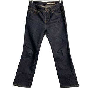 Dkny jeans women's boot cut dark blue low-rise denim jeans size 6L/G